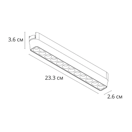 A6154PL-1WH